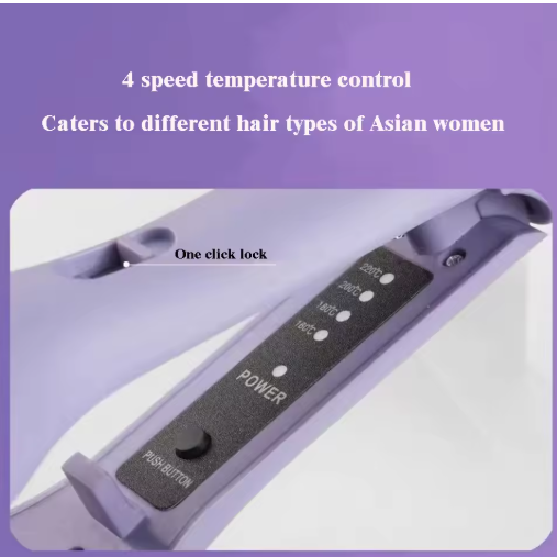 Sleek Edge Hair Straightener