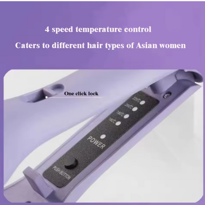 Sleek Edge Hair Straightener